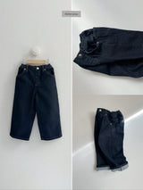 [digreen] Non-fade Denim Pants