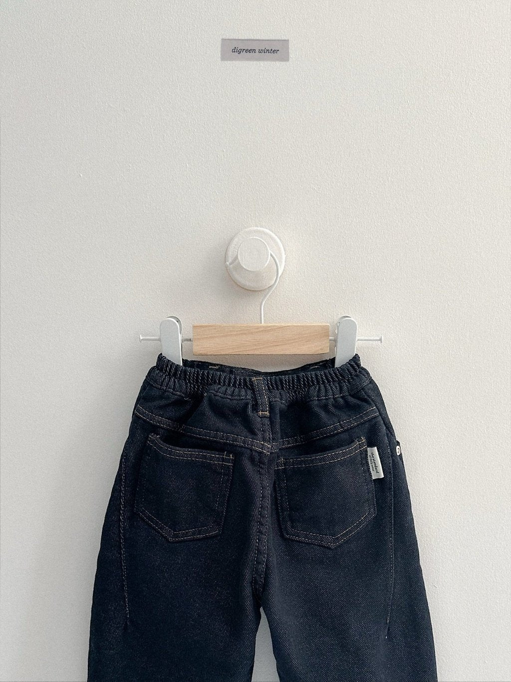 [digreen] Non-fade Denim Pants