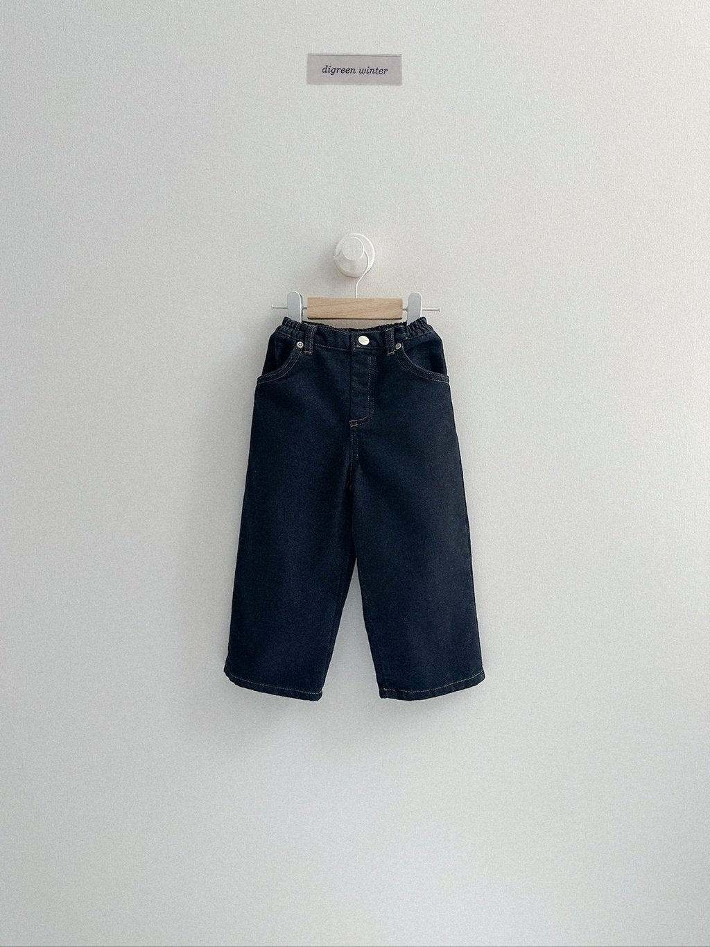 [digreen] Non-fade Denim Pants