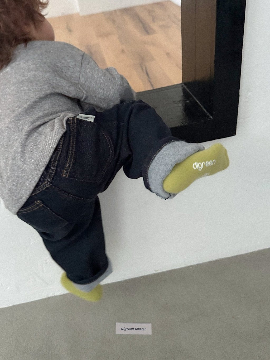 [digreen] Non-fade Denim Pants