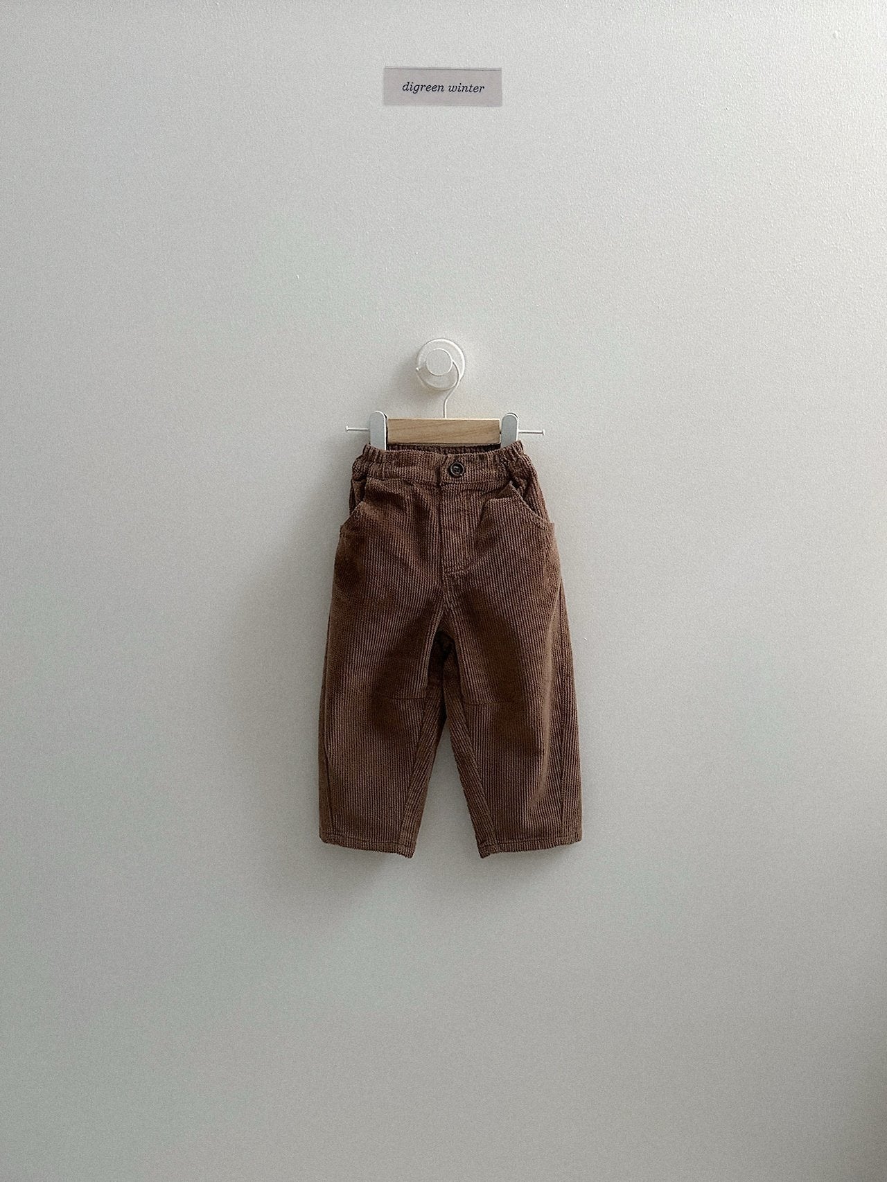[digreen] Dobby Pants