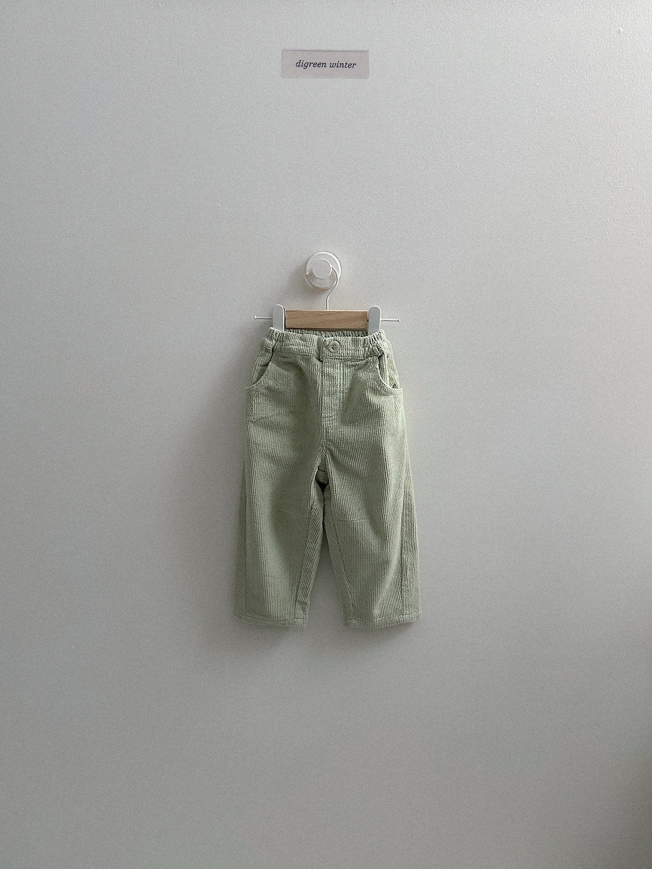 [digreen] Dobby Pants