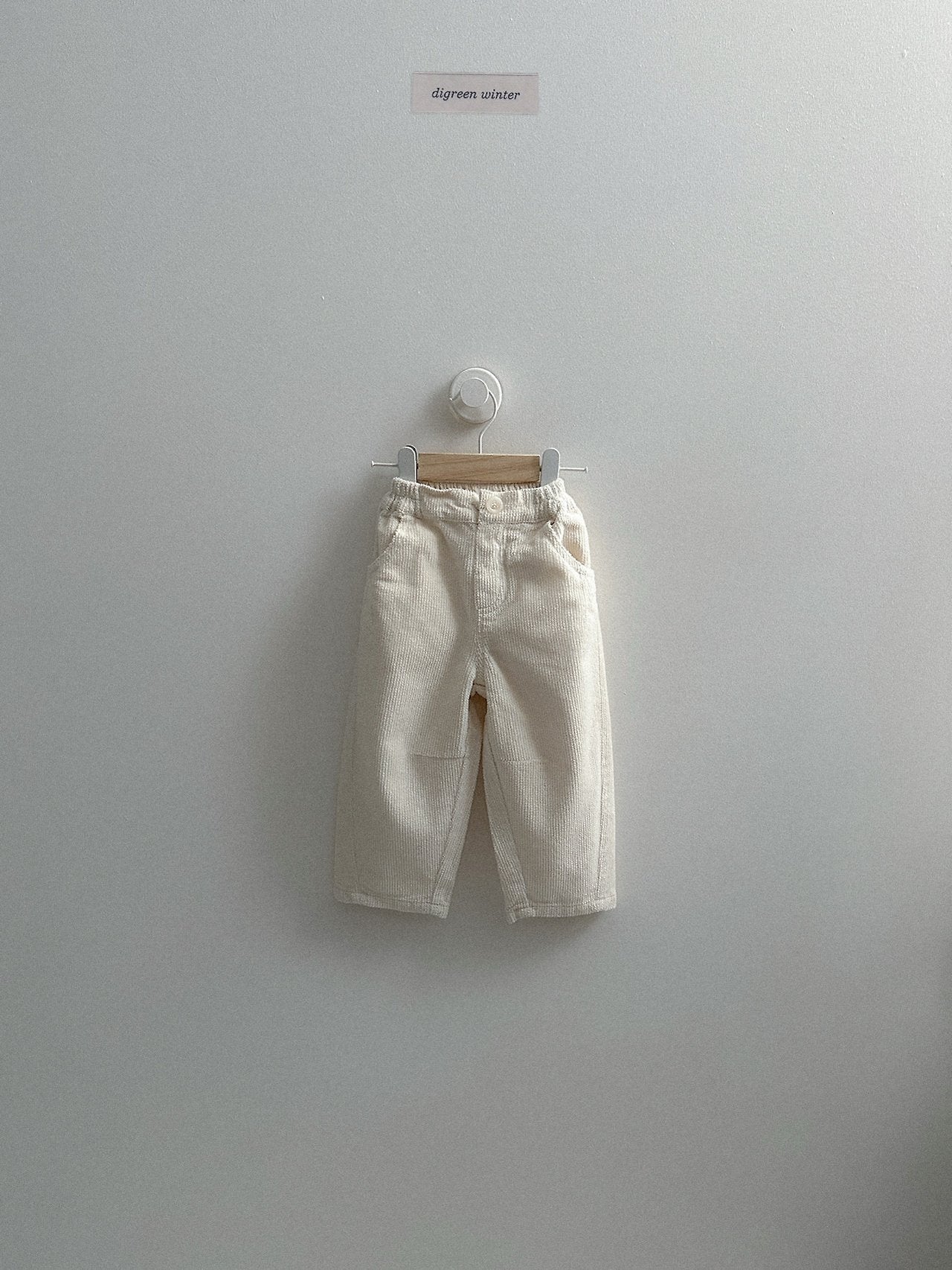 [digreen] Dobby Pants