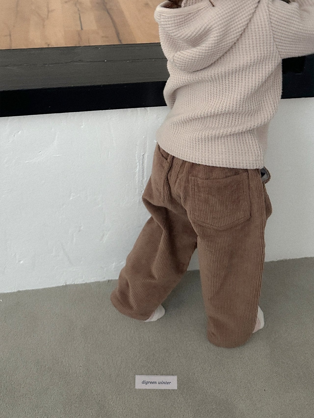 [digreen] Dobby Pants
