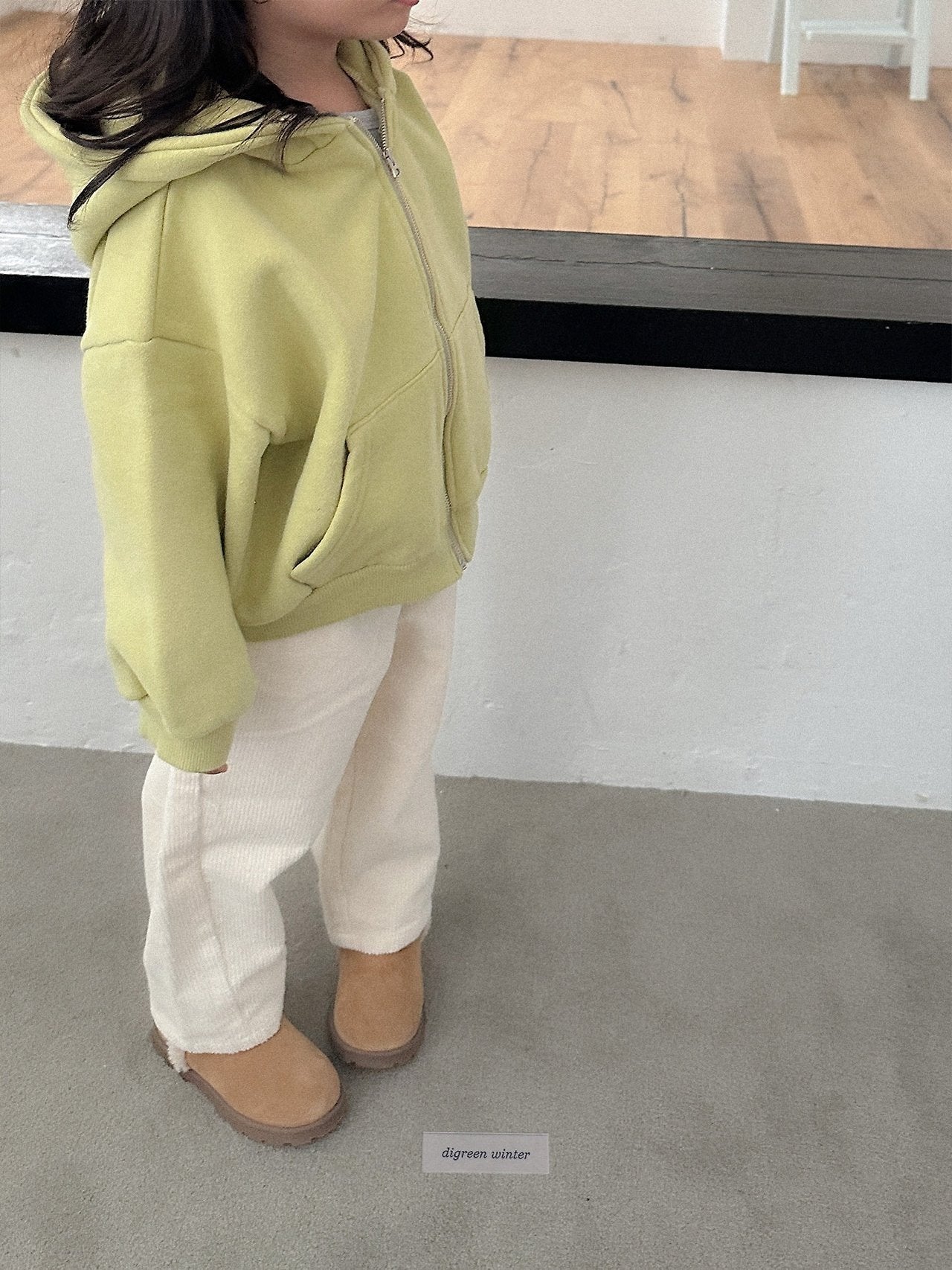 [digreen] Dobby Pants