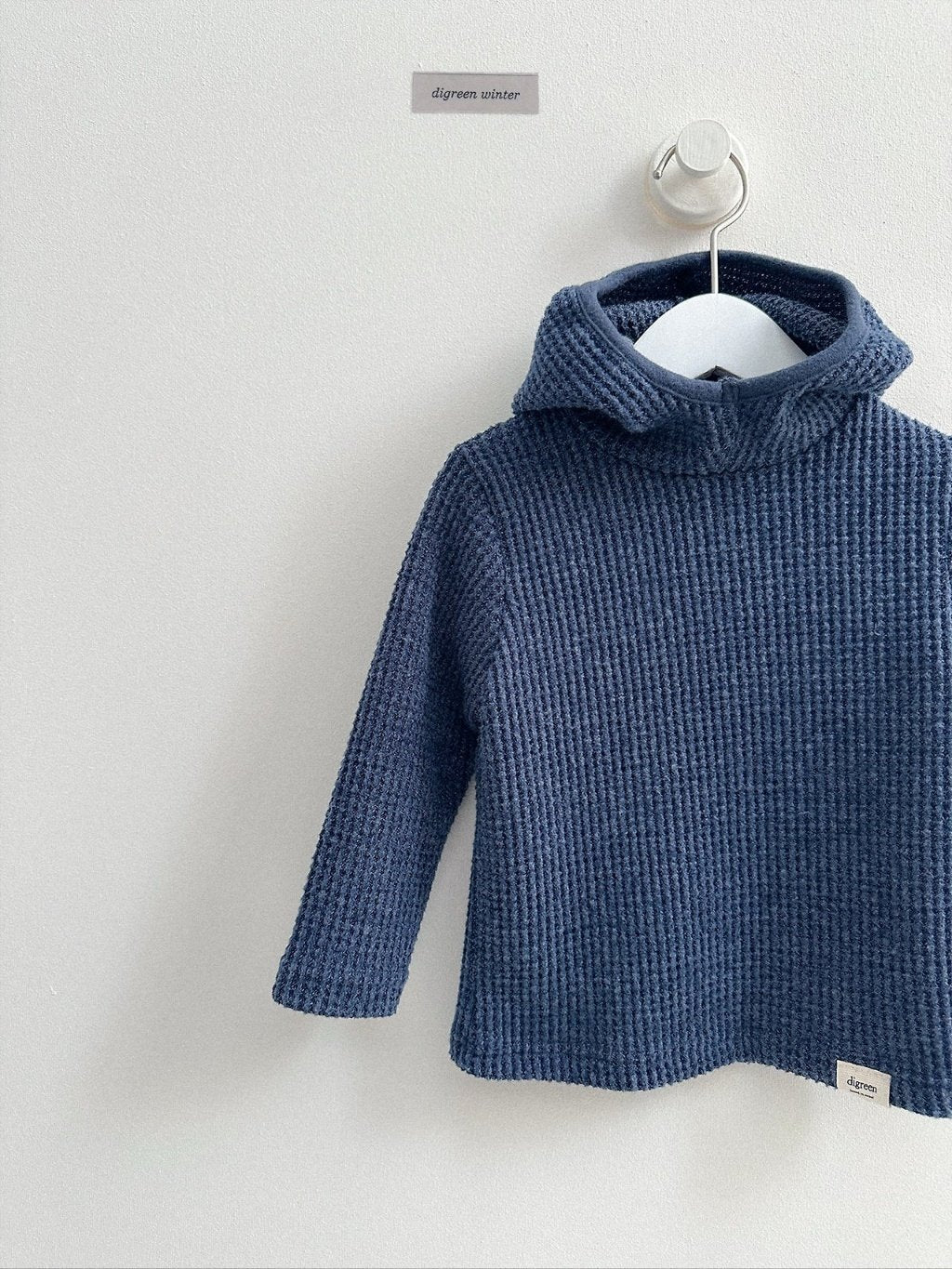 [digreen] Waffle Hoodie