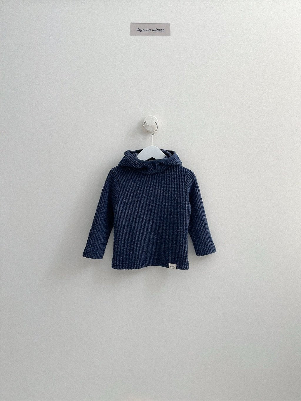 [digreen] Waffle Hoodie