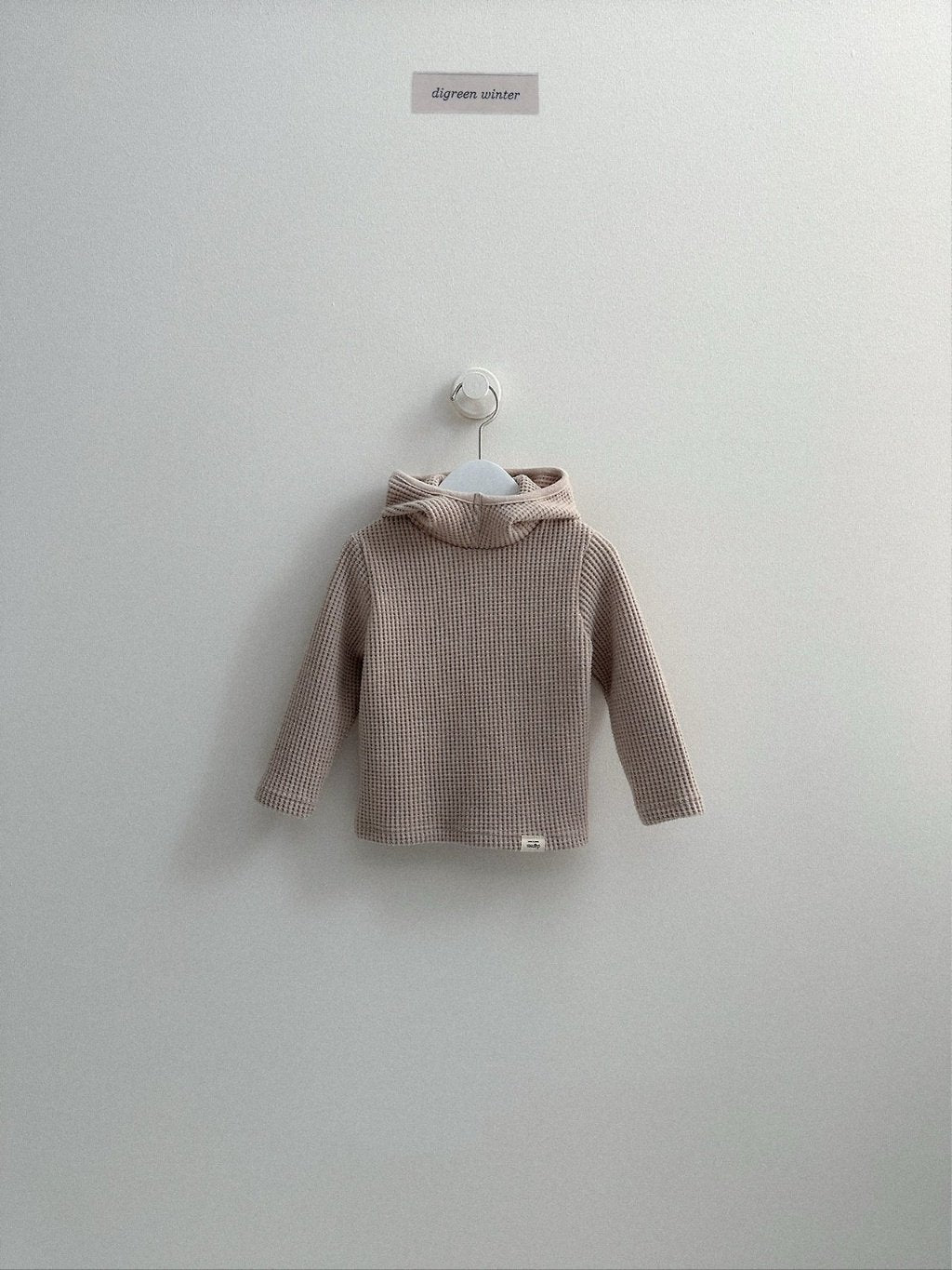 [digreen] Waffle Hoodie