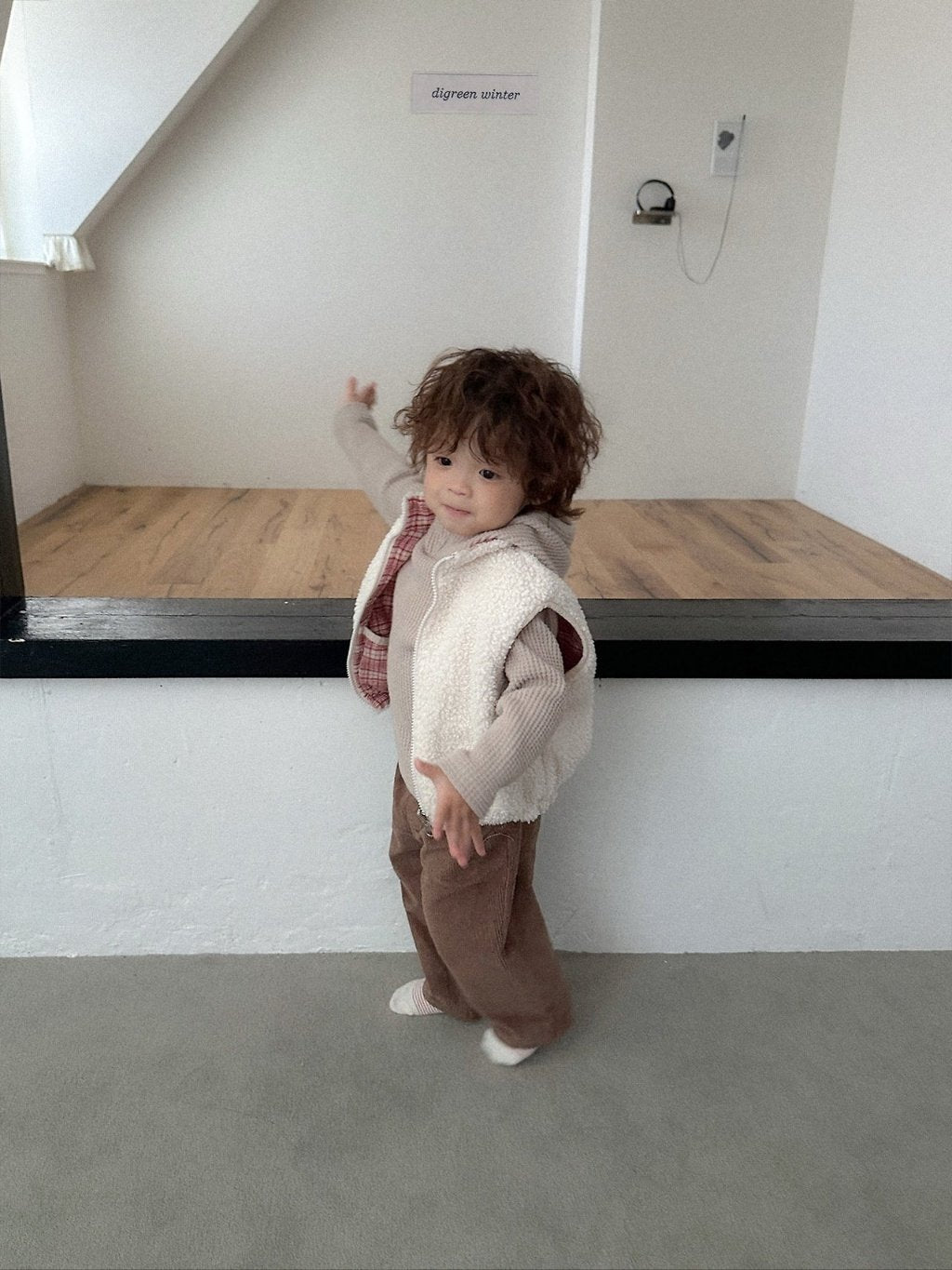 [digreen] Reversible Check Vest