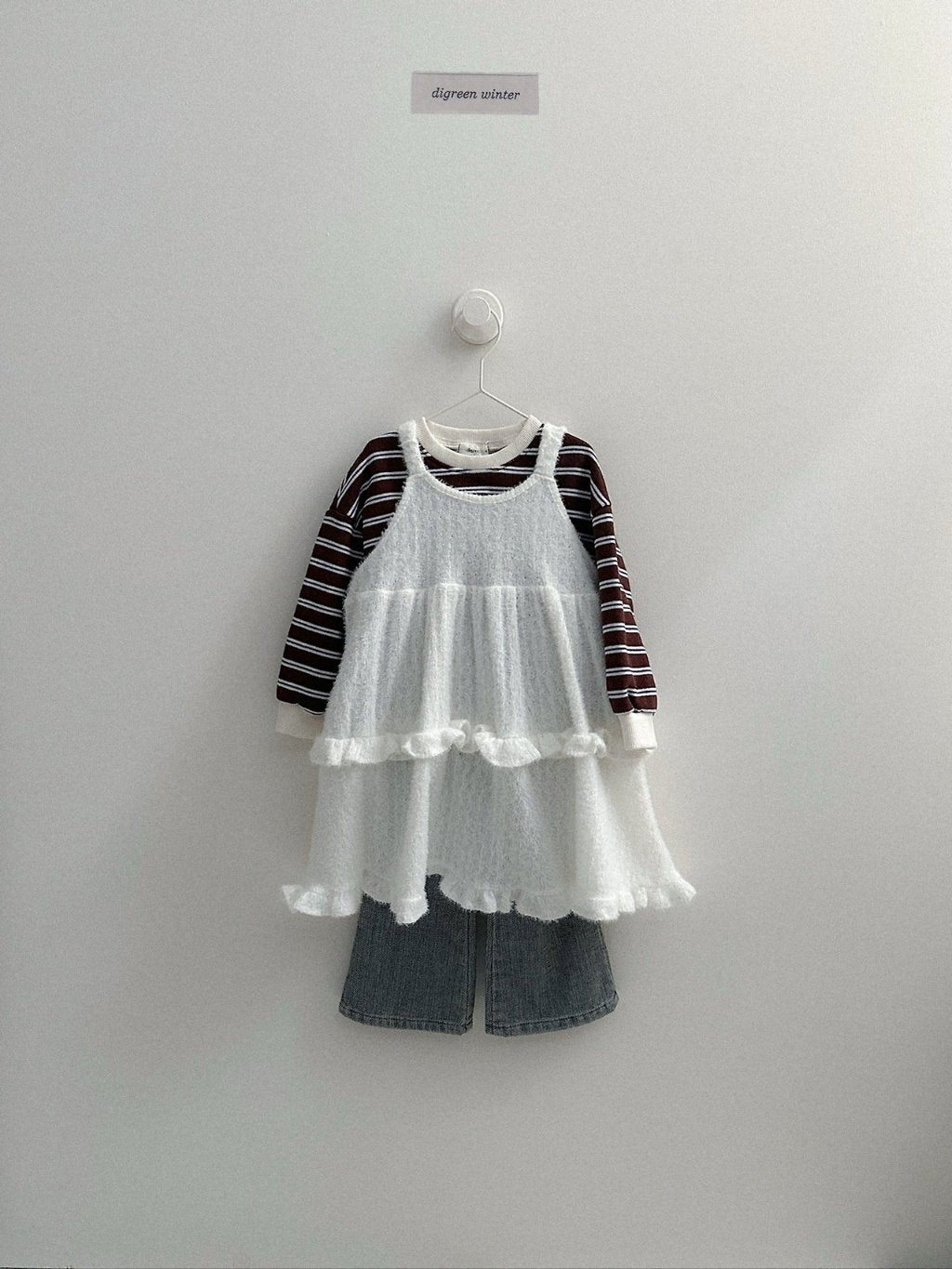 [digreen] Spia Stripe MTM