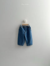 [minirobe] Dart denim pants