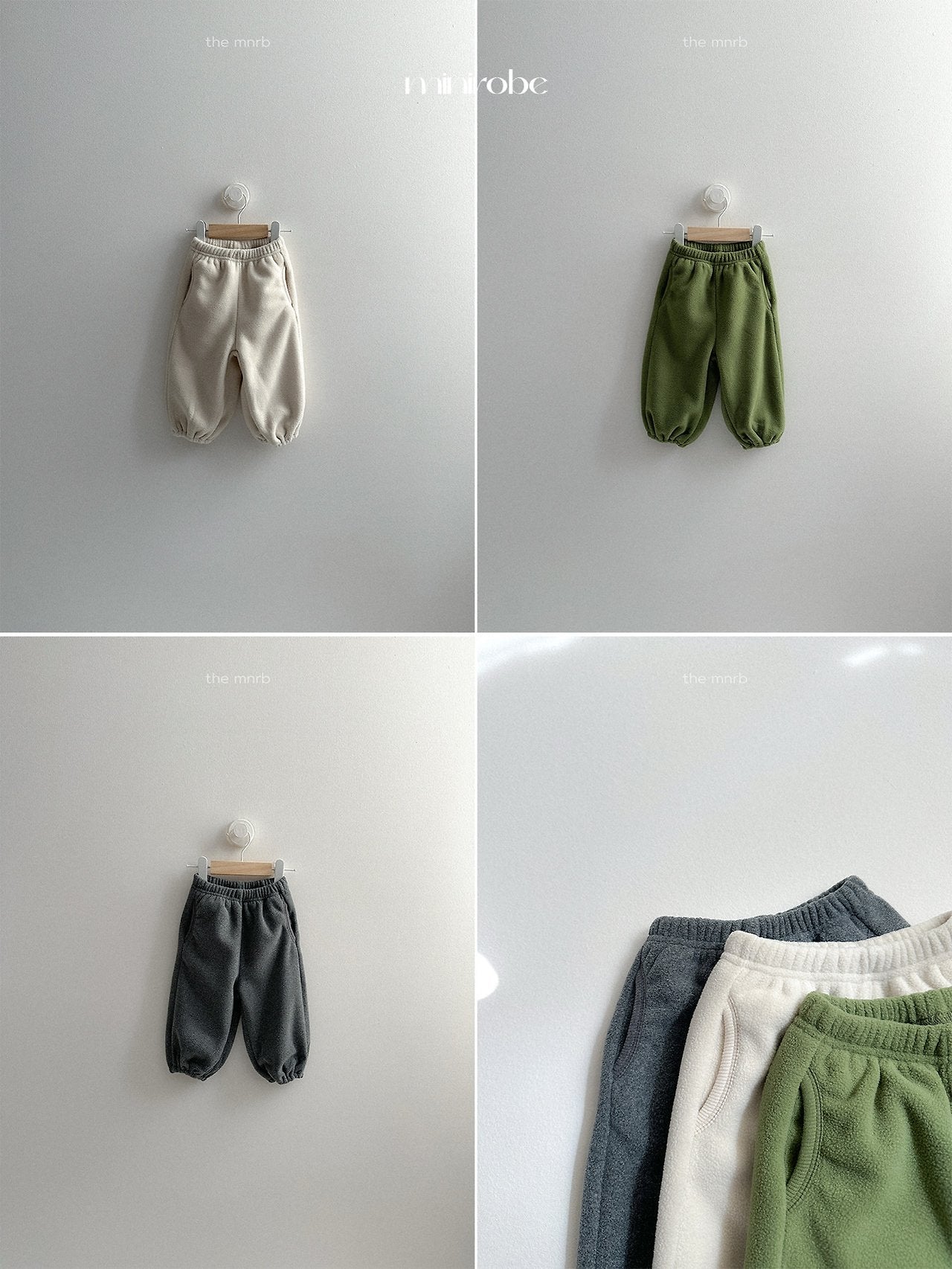 [minirobe] Teddy jogger pants