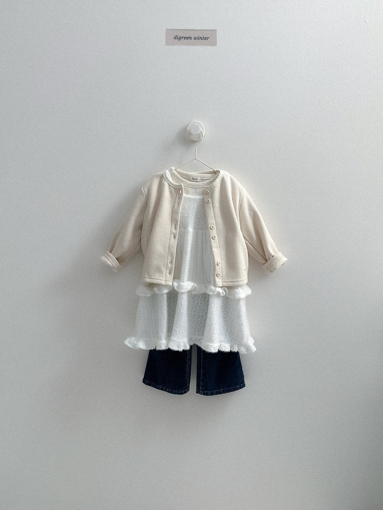 [digreen] Chenille Flare Denim
