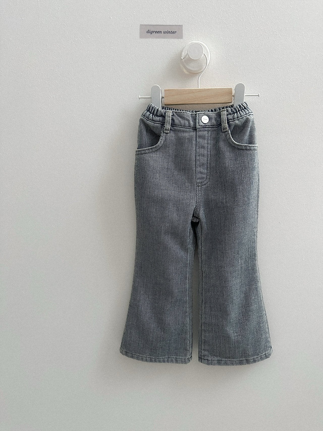 [digreen] Chenille Flare Denim