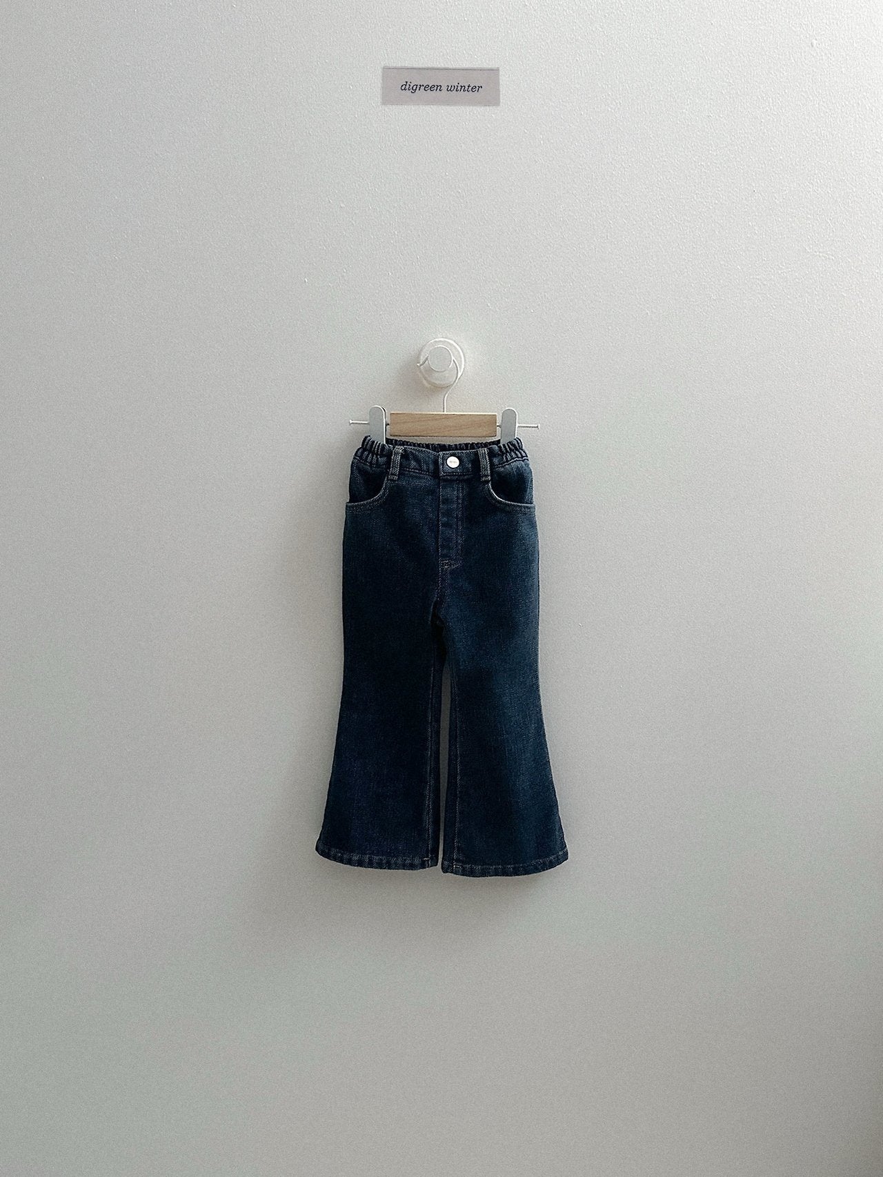 [digreen] Chenille Flare Denim