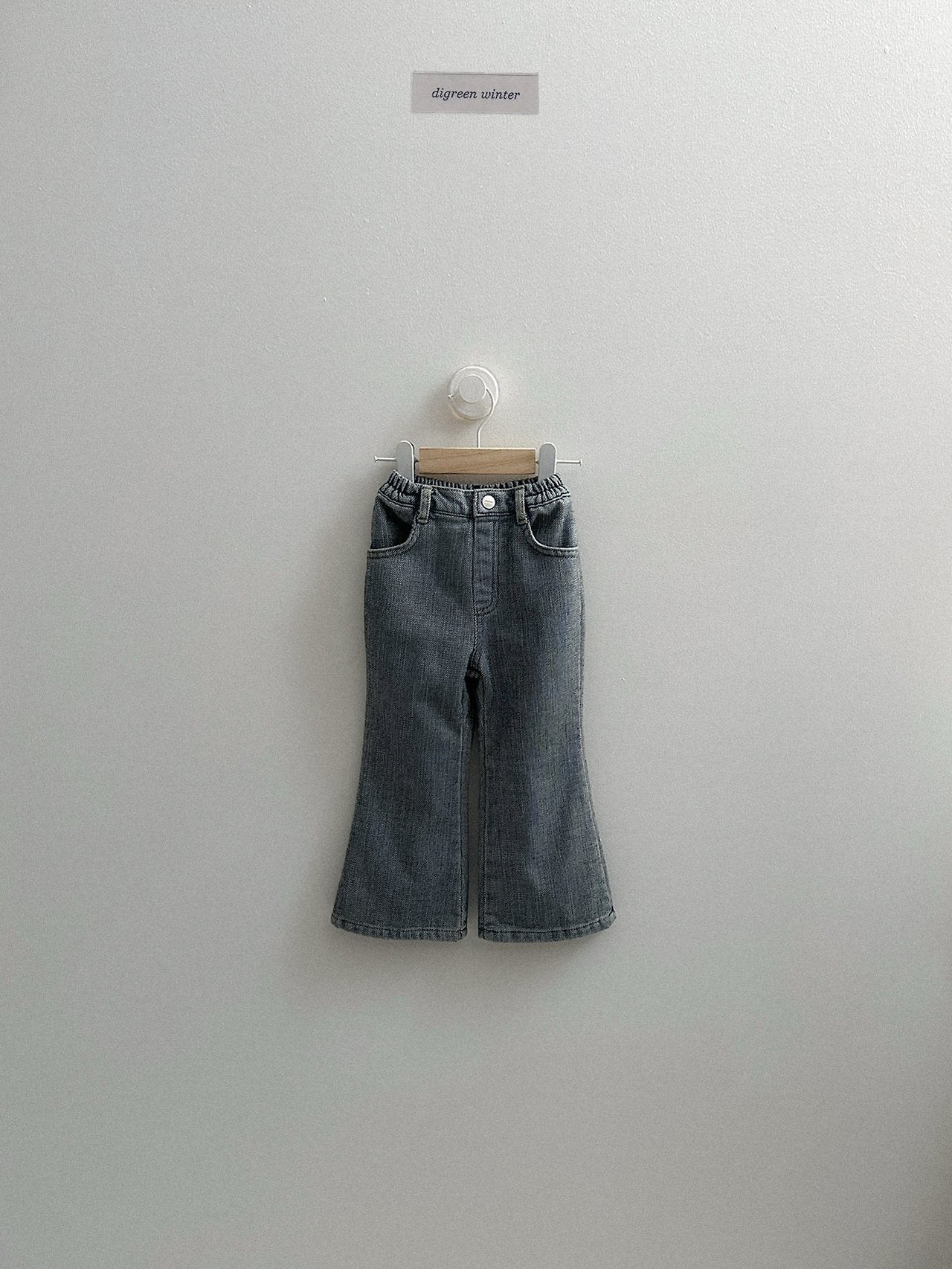 [digreen] Chenille Flare Denim
