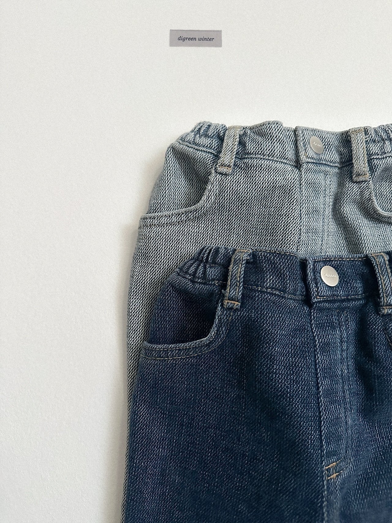 [digreen] Chenille Flare Denim
