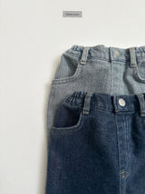 [digreen] Chenille Flare Denim