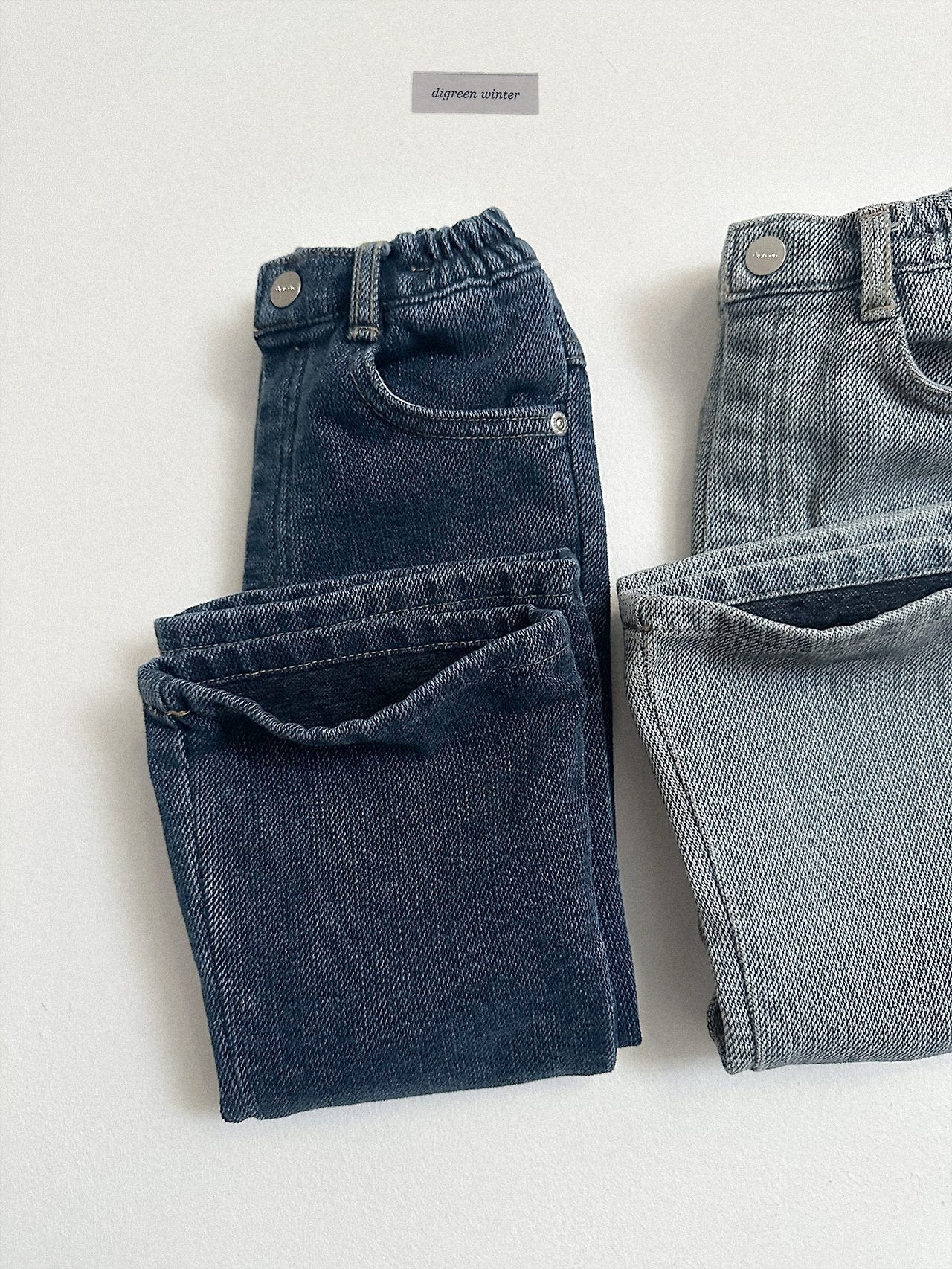 [digreen] Chenille Flare Denim