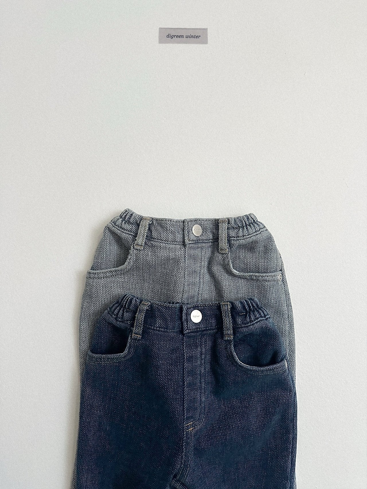 [digreen] Chenille Flare Denim