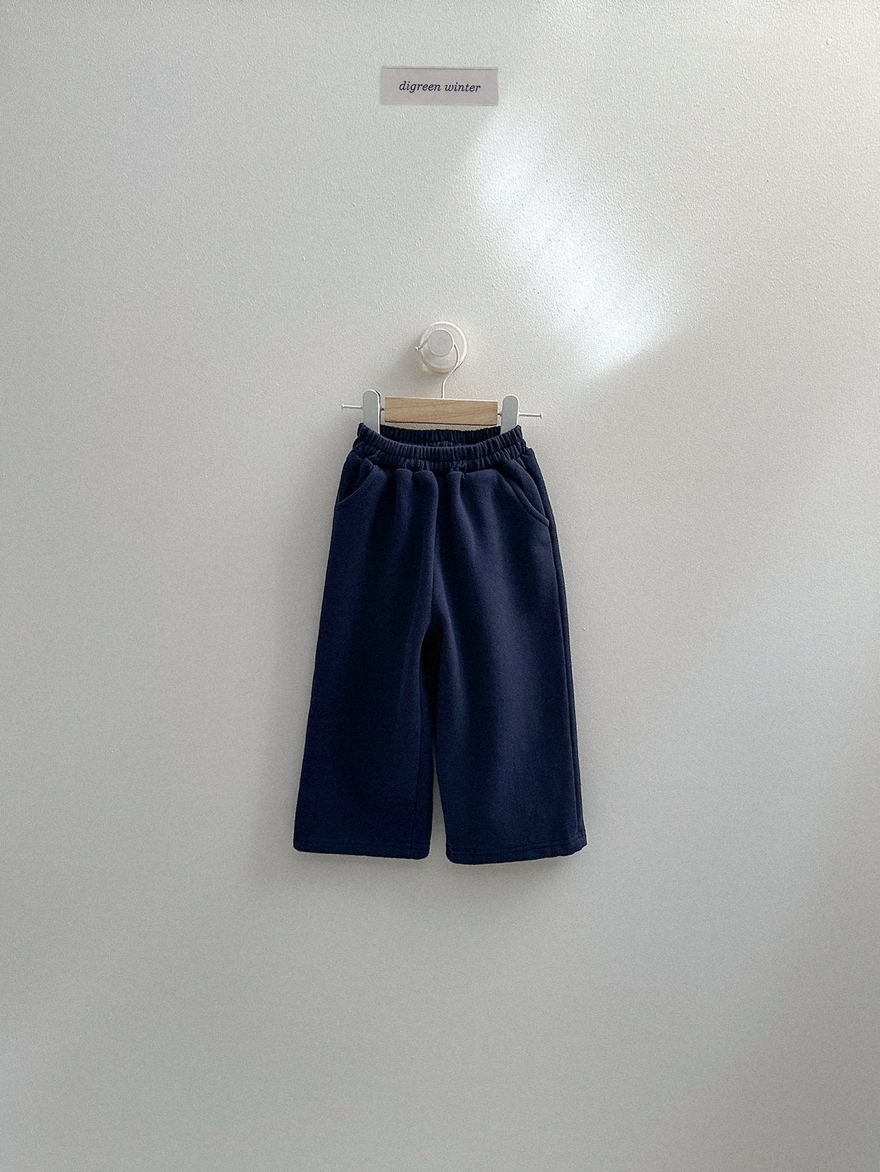 [digreen] Bruni Pants