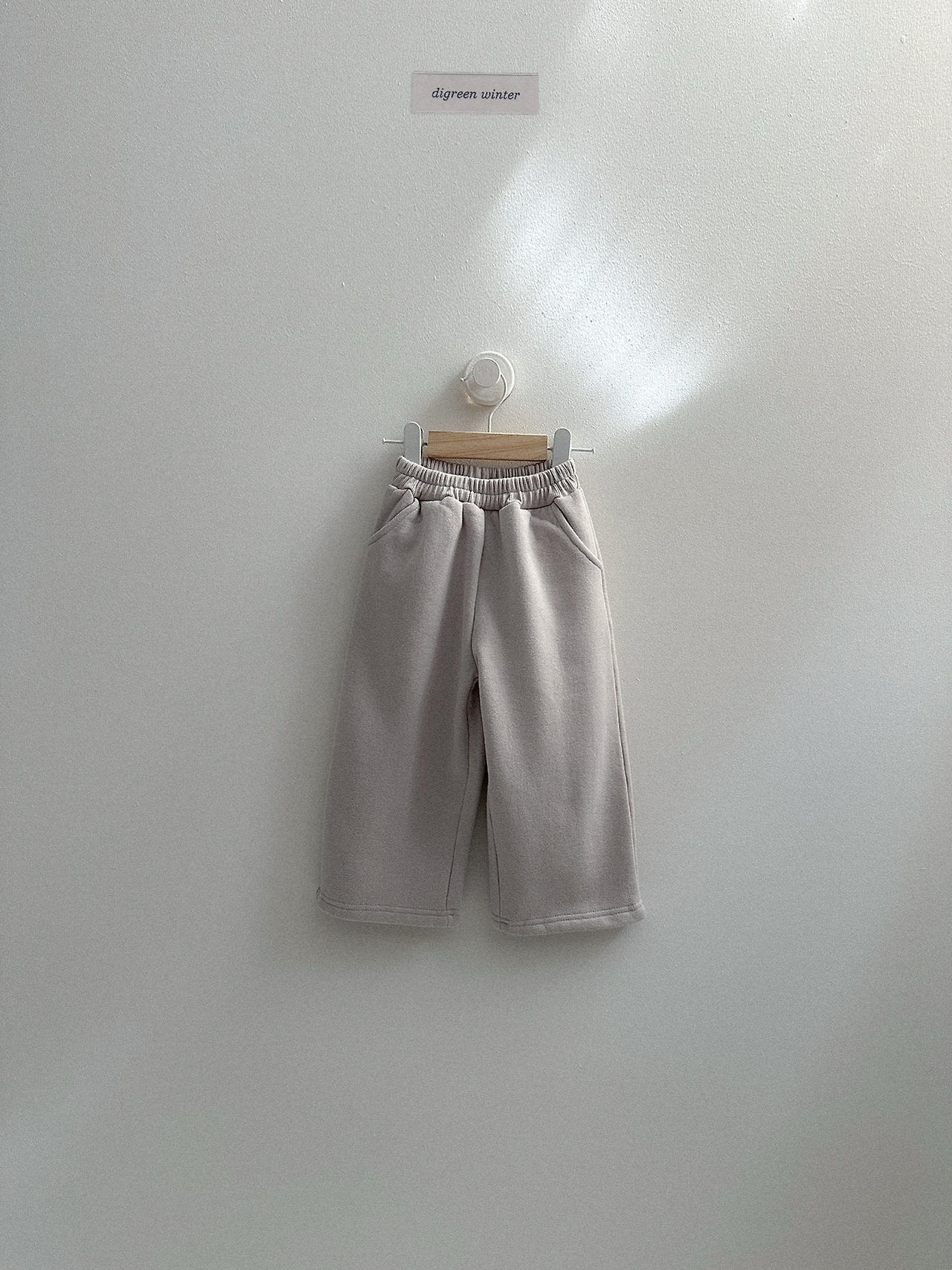 [digreen] Bruni Pants