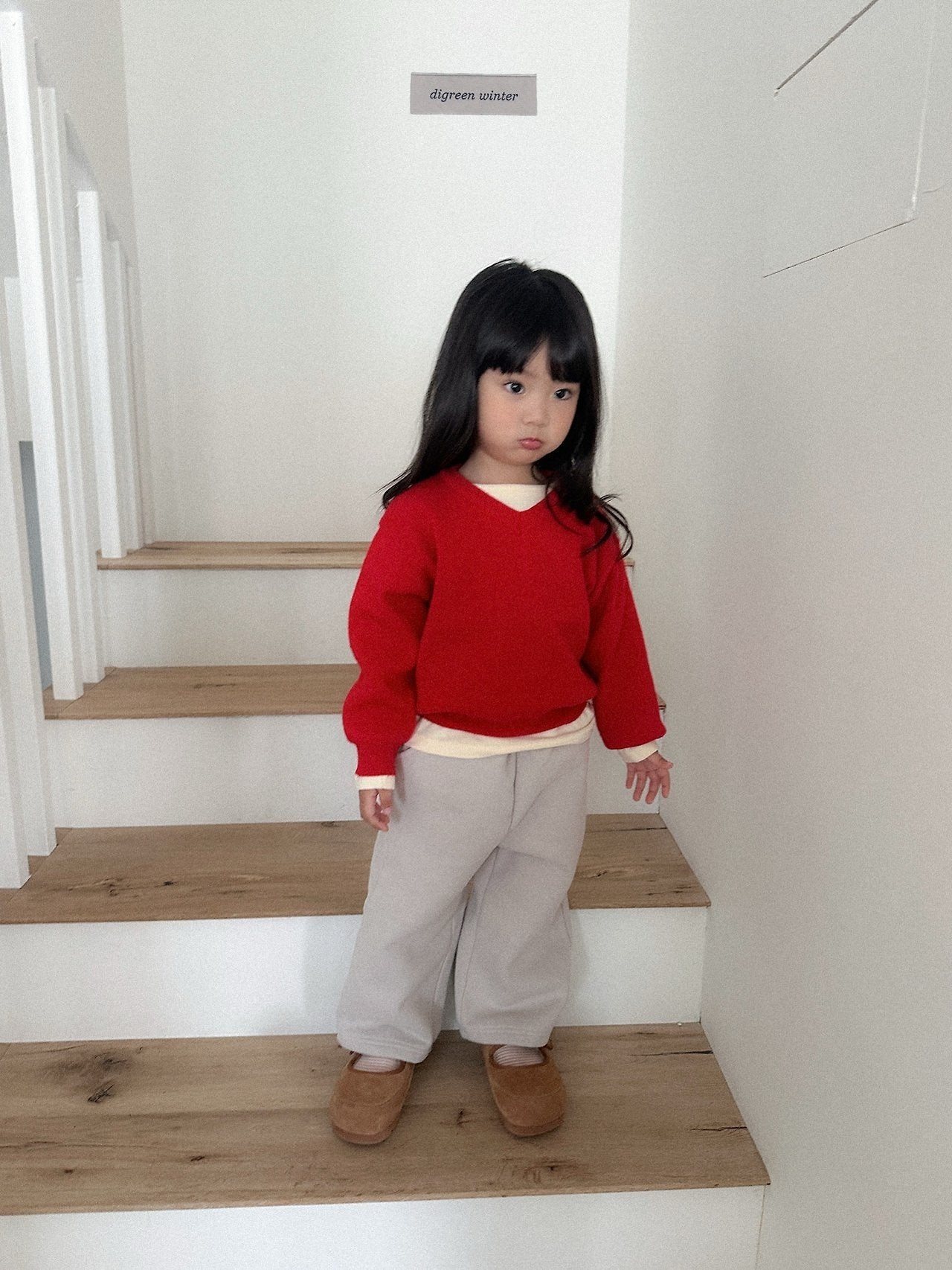 [digreen] Bruni Pants