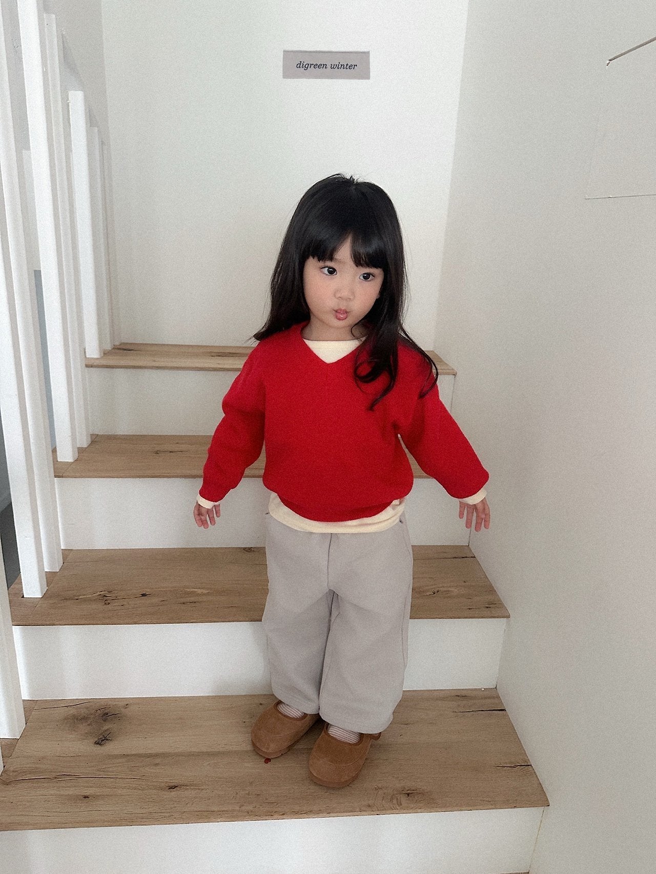 [digreen] Bruni Pants