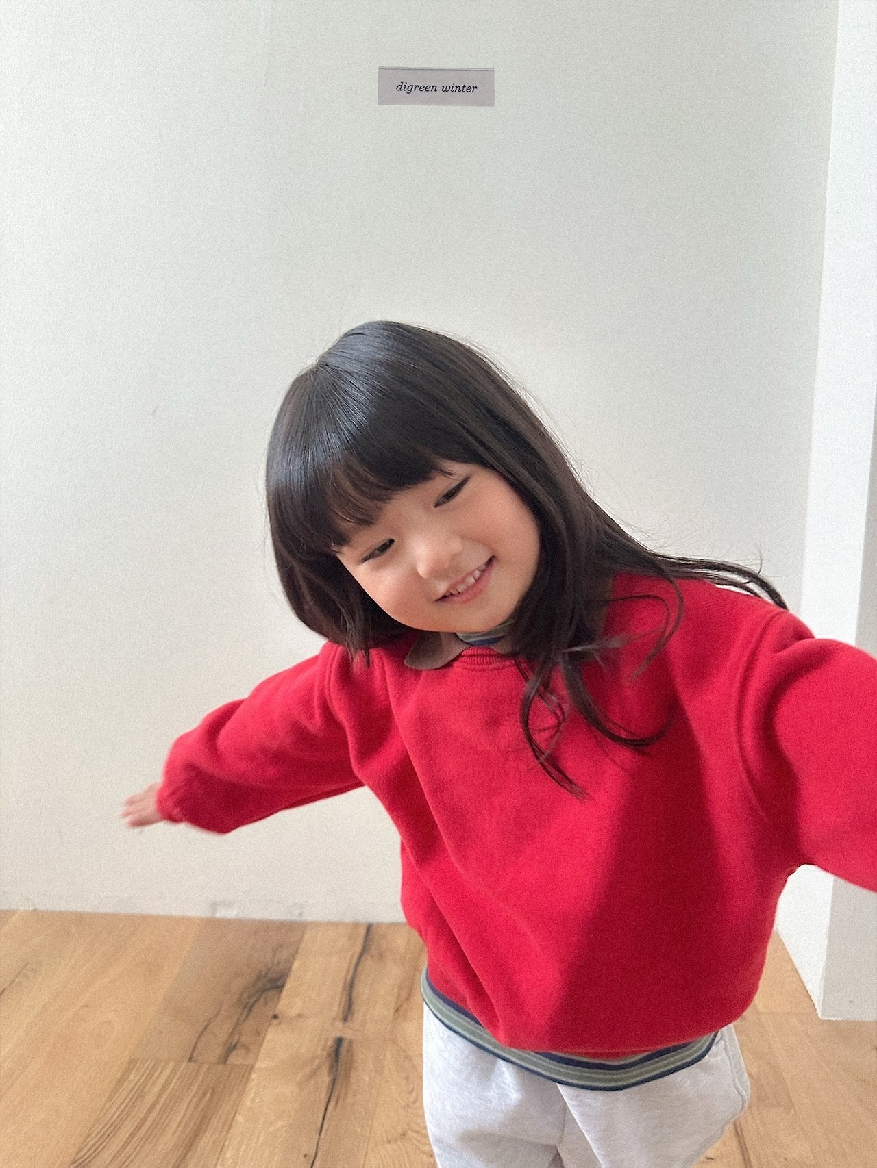 [digreen] Joyful Collar MTM