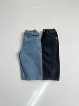 [atomeme] Milk Denim Pants