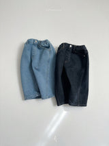 [atomeme] Milk Denim Pants