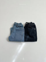 [atomeme] Milk Denim Pants