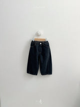 [atomeme] Milk Denim Pants