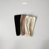 ［onu］Rib gather leggings (kids)