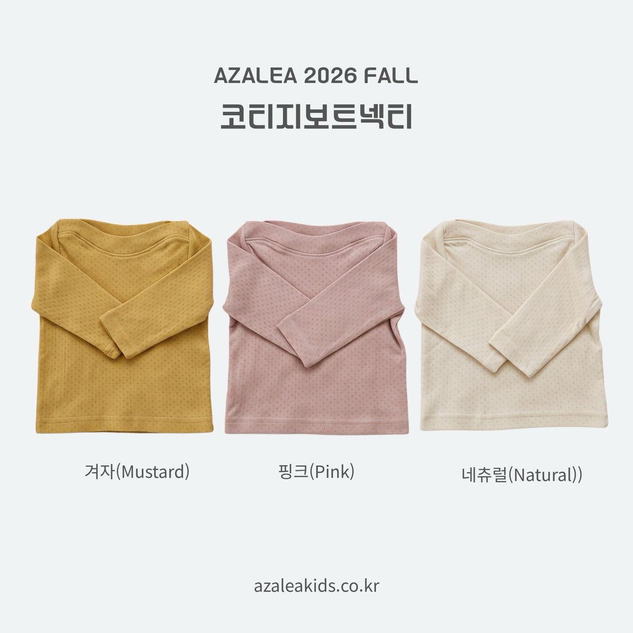 ［azalea］Cottage boatneck tee (baby & kids)