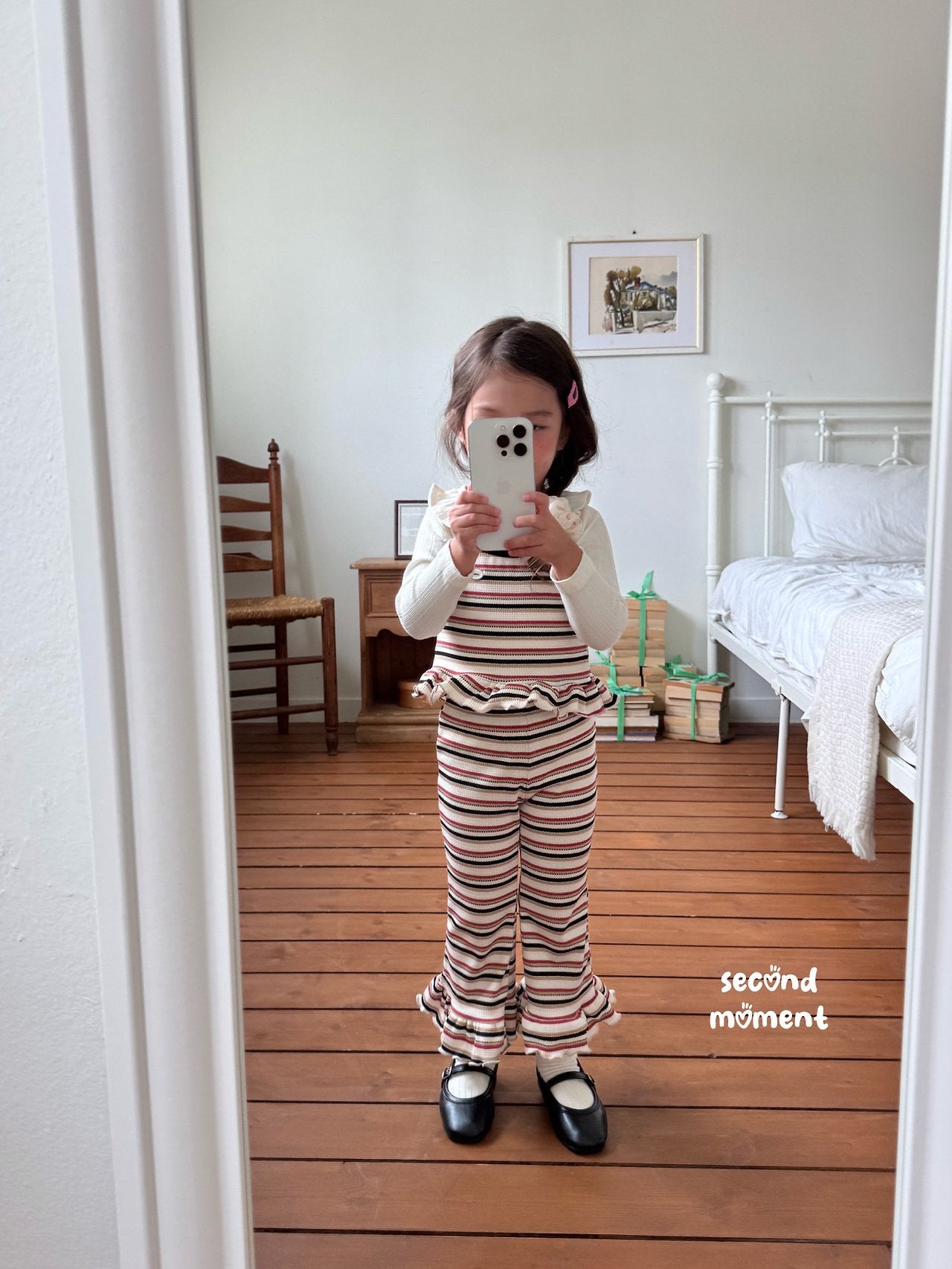 ［second moment］Peanut stripe frill pants