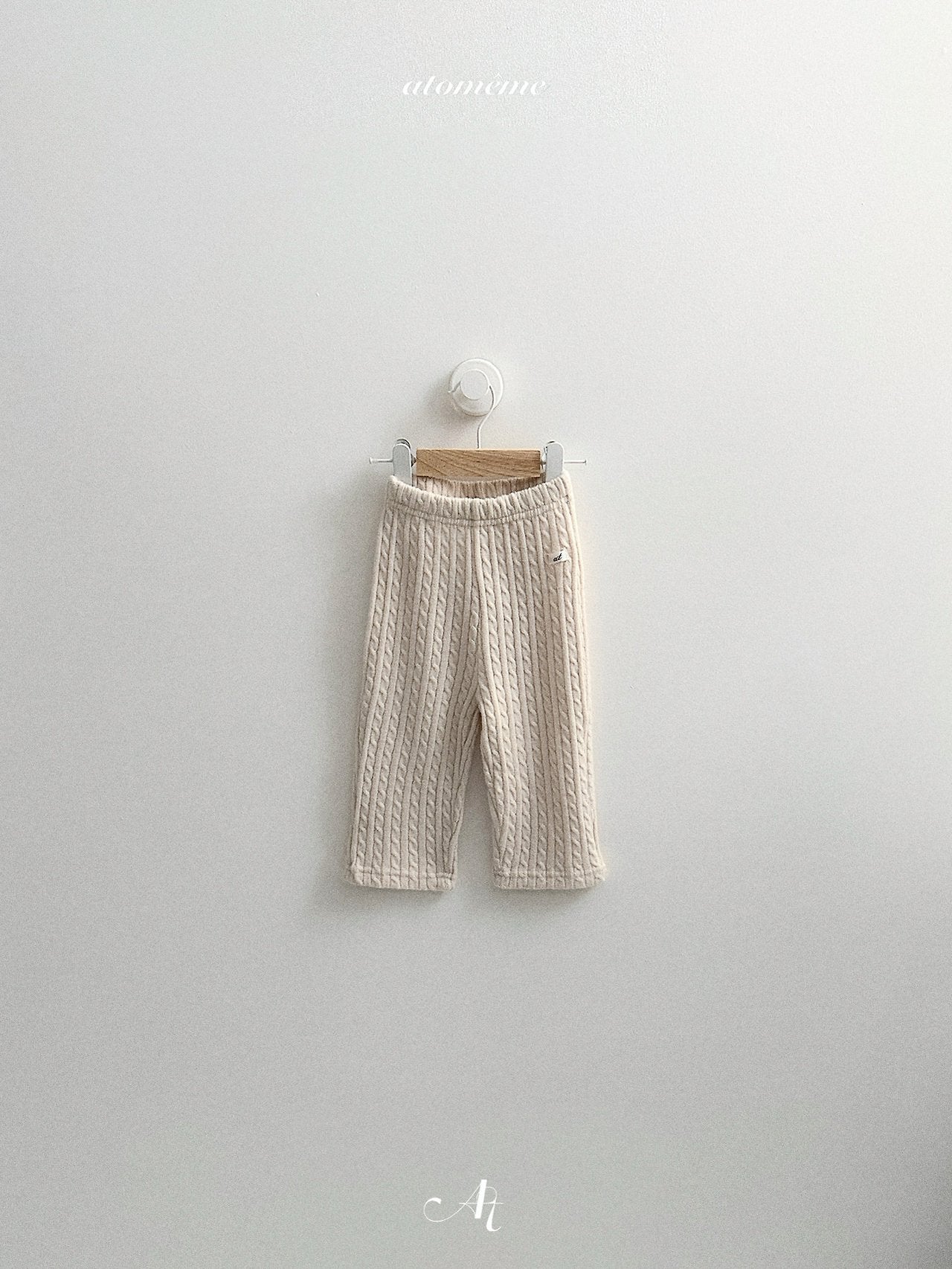 [atomeme] Have Knit Pants