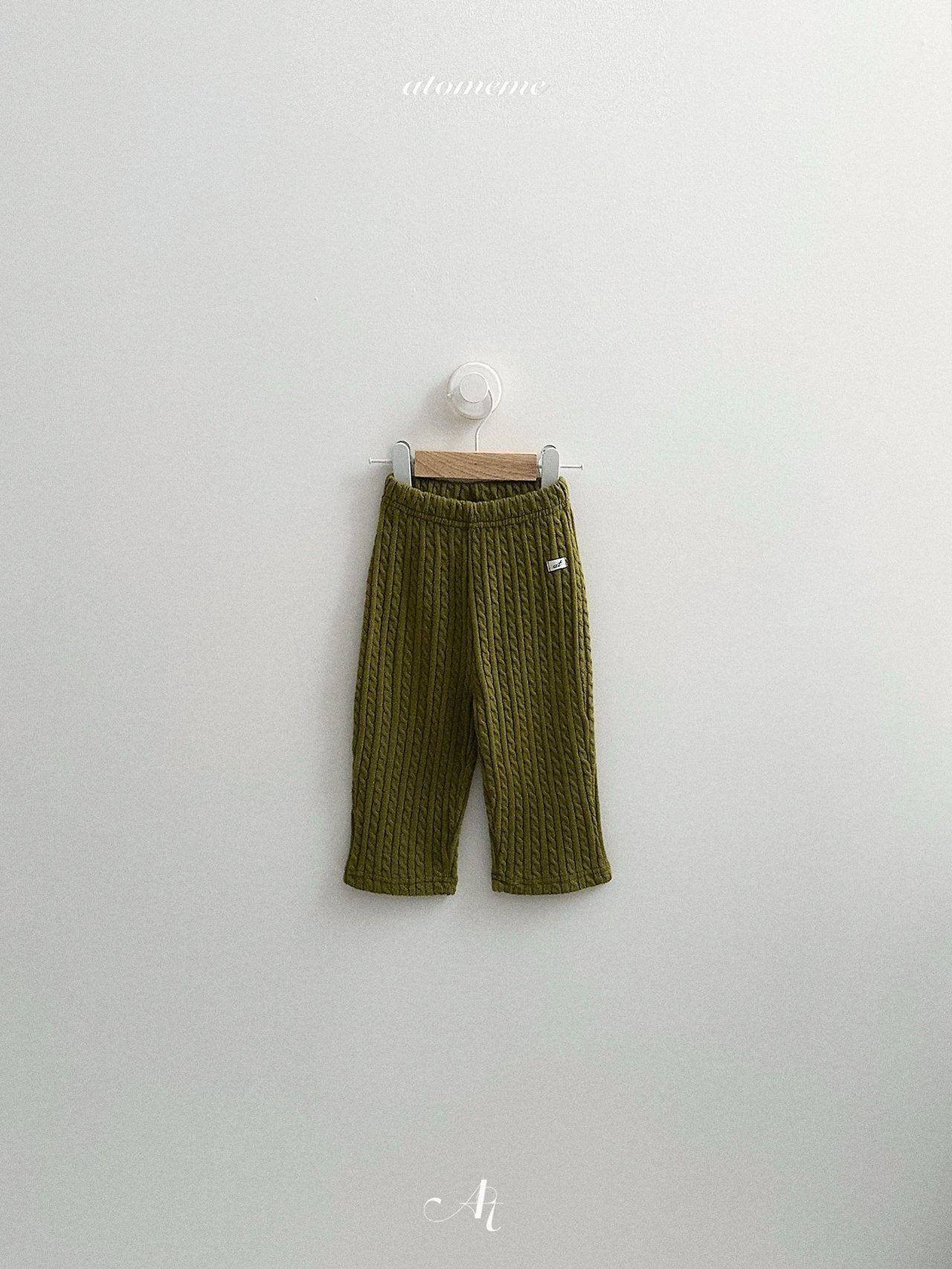 [atomeme] Have Knit Pants