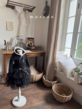 ［marron］Lace ribbon hood tops