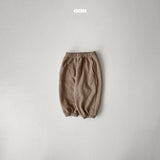 ［onu］Relax jogger pants (kids)