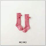 ［mymy］Hyacinth bean set