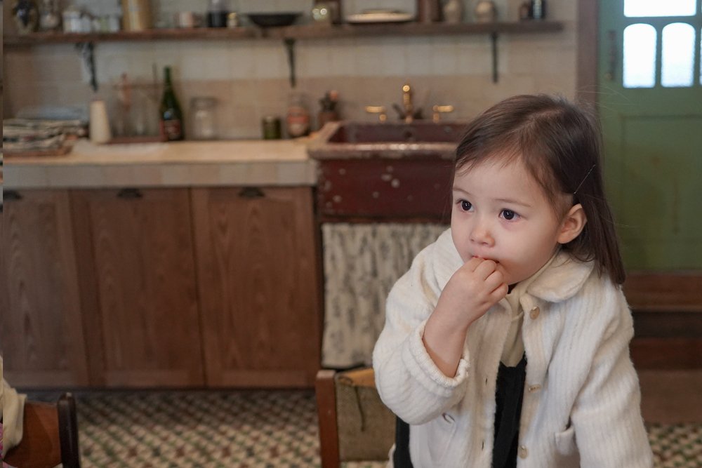 ［onu］Knit collar cardigan