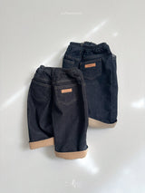 [atomeme] Non-Fade Rollup Denim