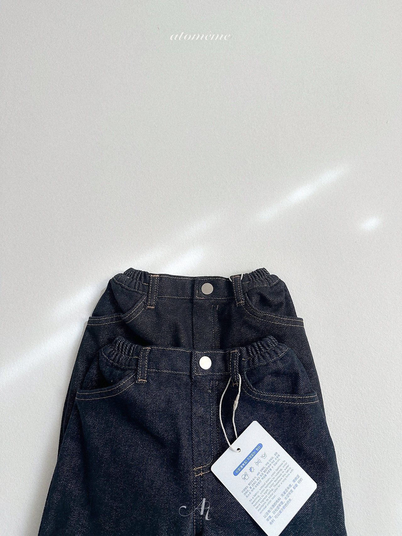 [atomeme] Non-Fade Rollup Denim