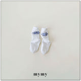 ［mymy］Milk shaved ice set