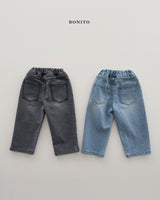 ［Bonito］Damage denim pants