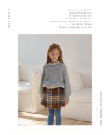 ［ROSETTE］Cocoa check skirt