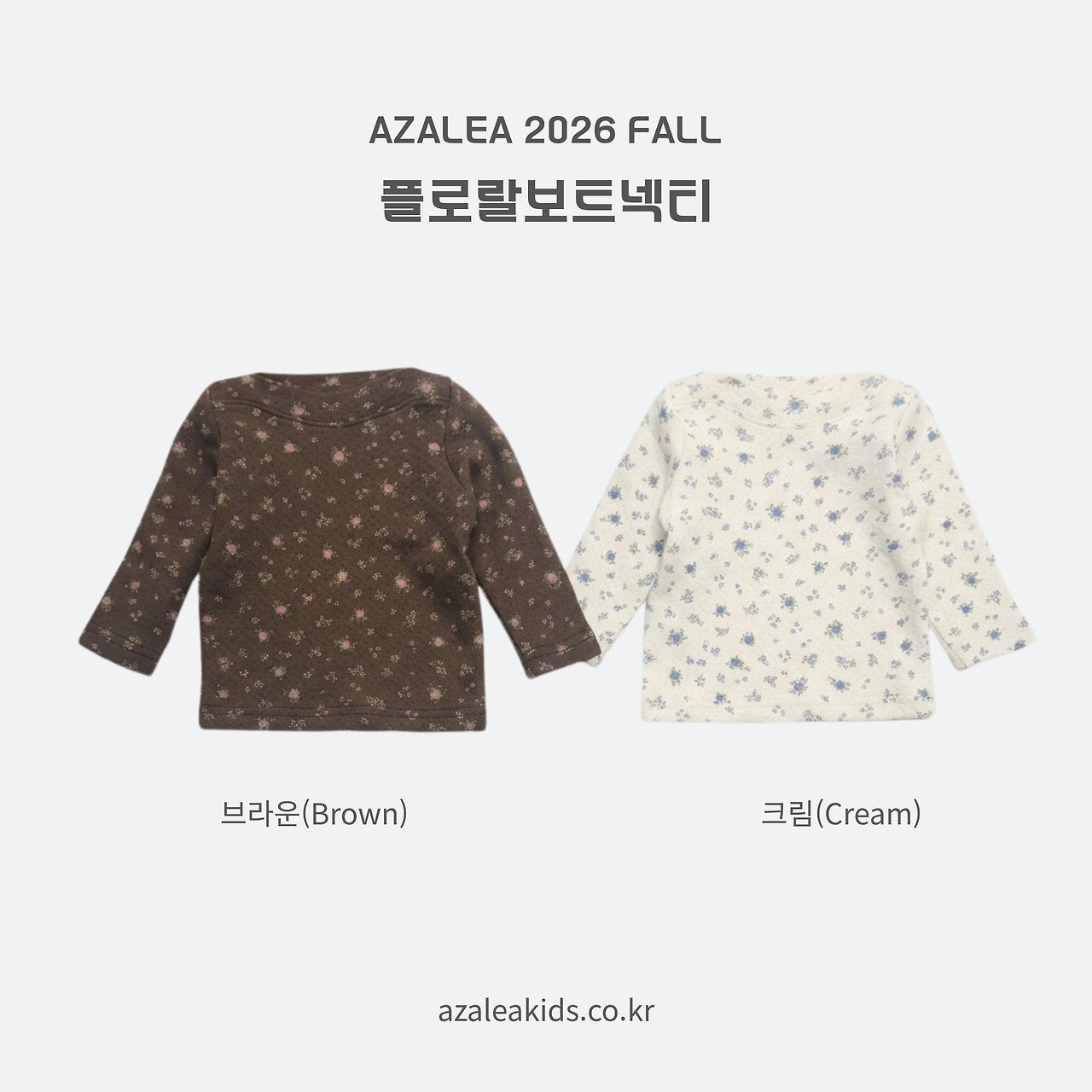 ［azalea］Floral boatneck tee (baby & kids)