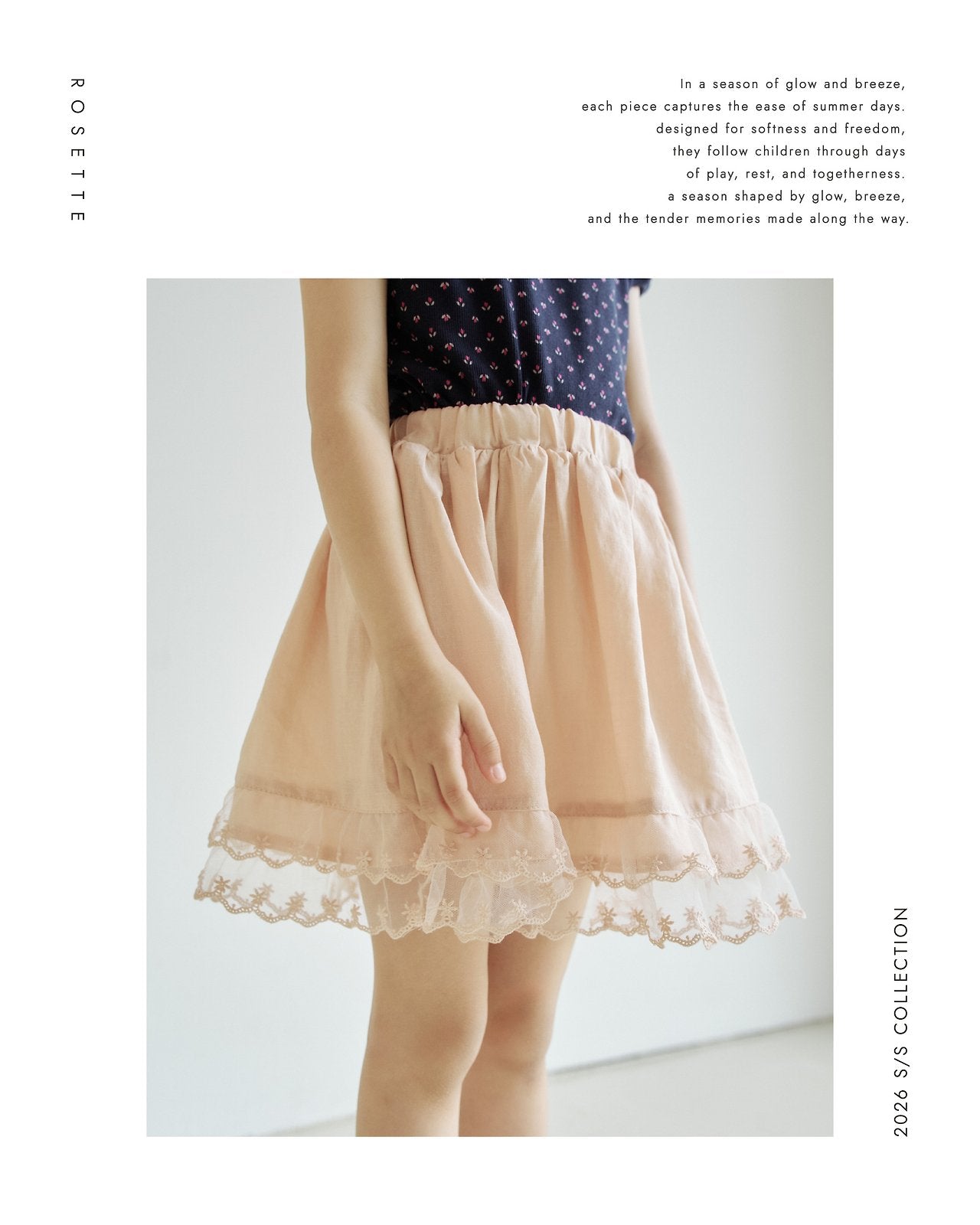 ［ROSETTE］Ellis skirt