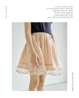 ［ROSETTE］Ellis skirt